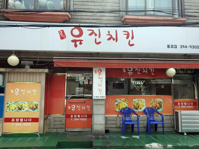 슬라이더 이미지
