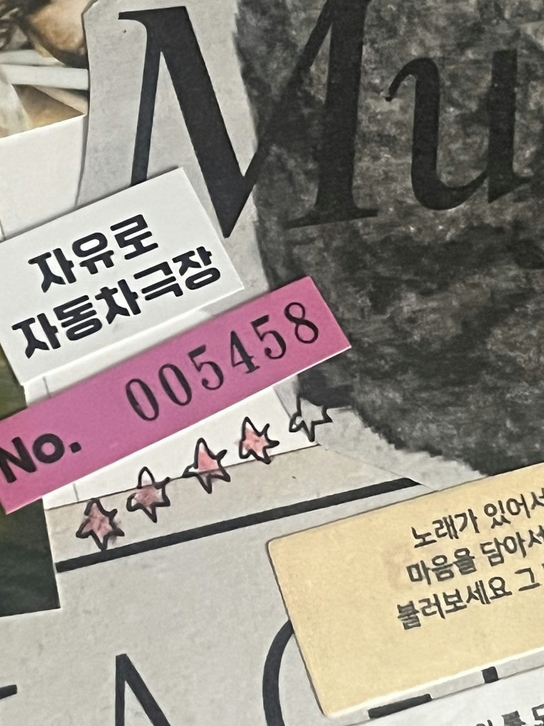 슬라이더 이미지
