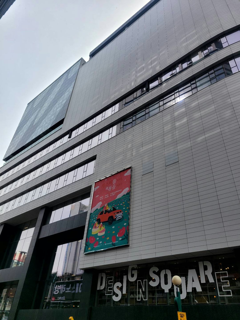 슬라이더 이미지