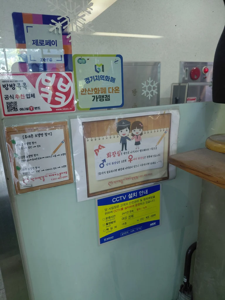 슬라이더 이미지