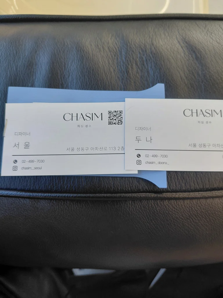 슬라이더 이미지