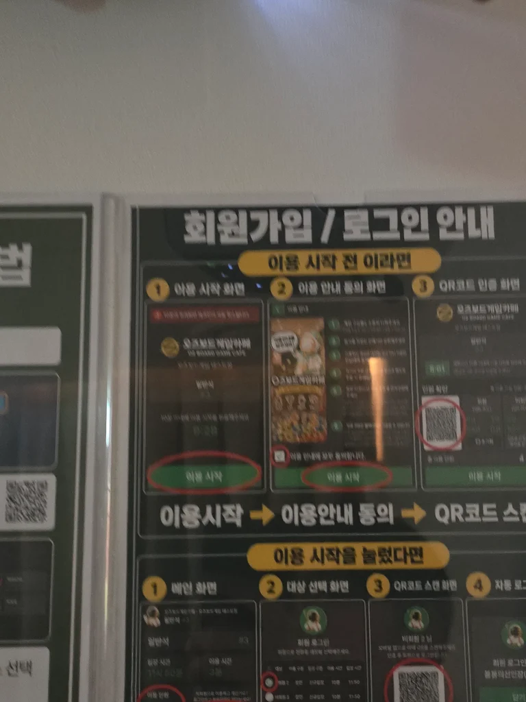슬라이더 이미지