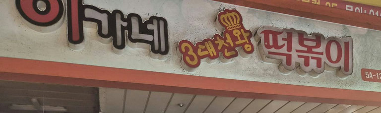 슬라이더 이미지