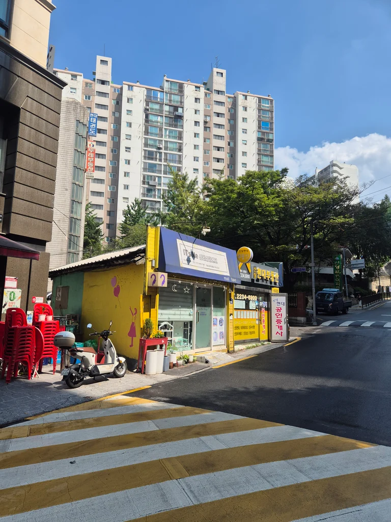 슬라이더 이미지