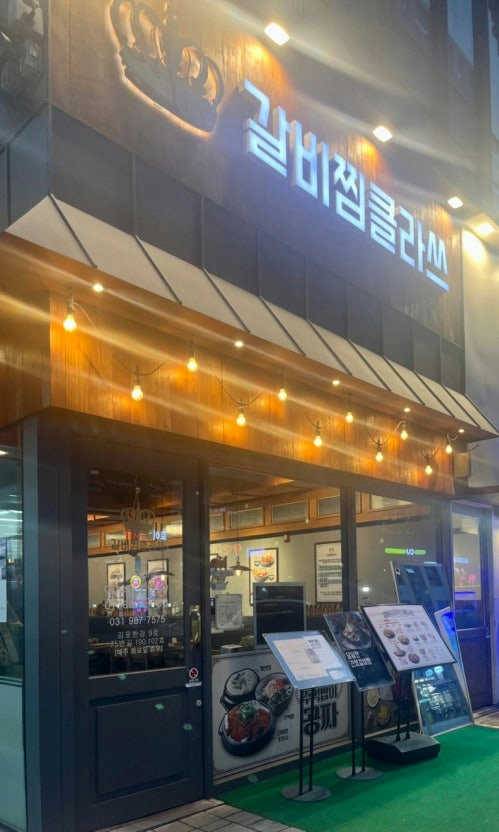 슬라이더 이미지
