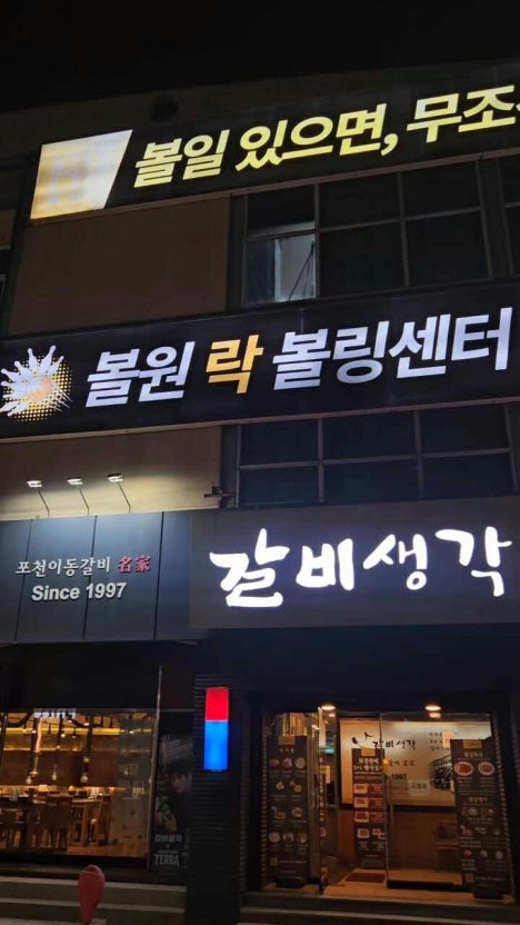 슬라이더 이미지