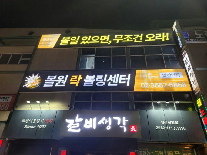 슬라이더 이미지