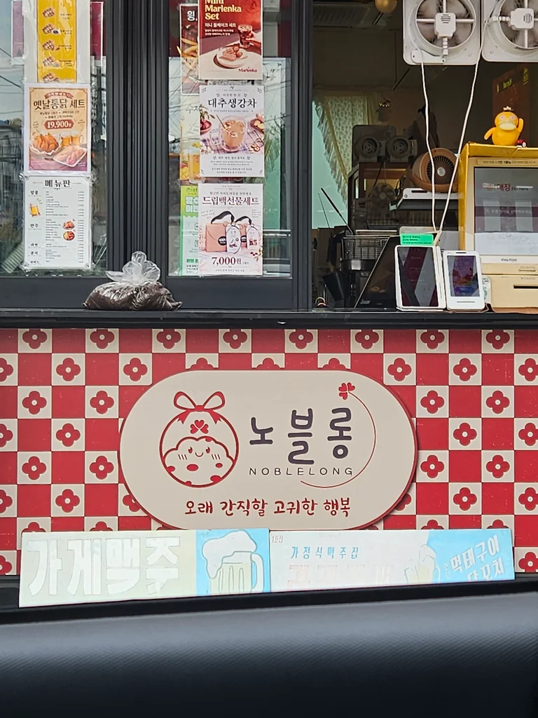 슬라이더 이미지