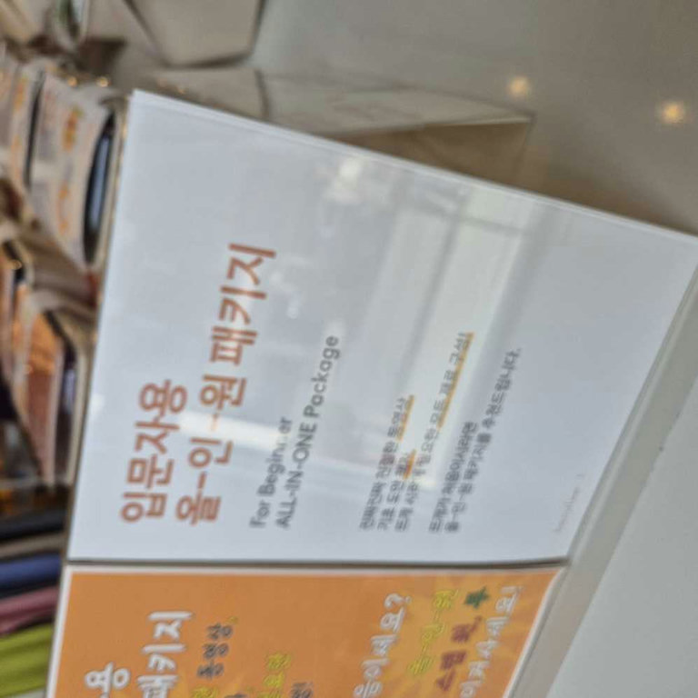 슬라이더 이미지