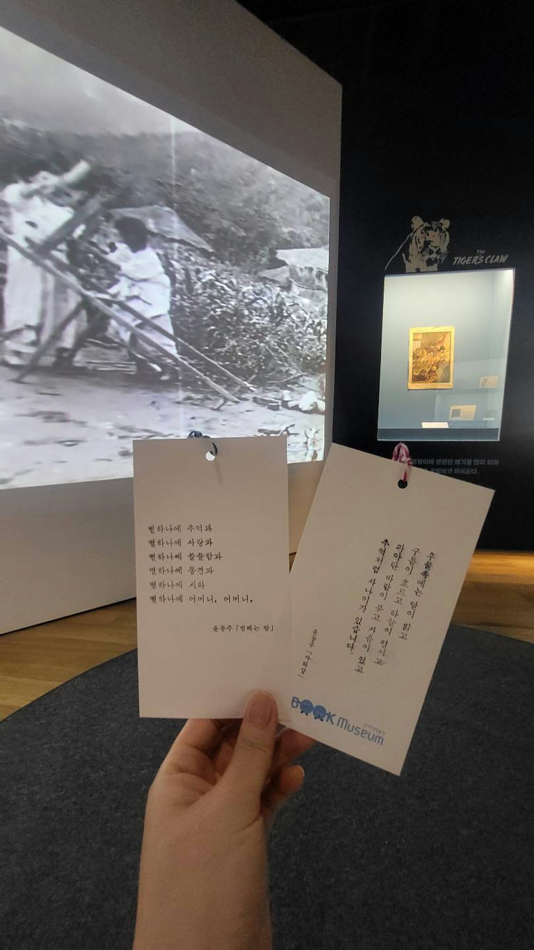 슬라이더 이미지