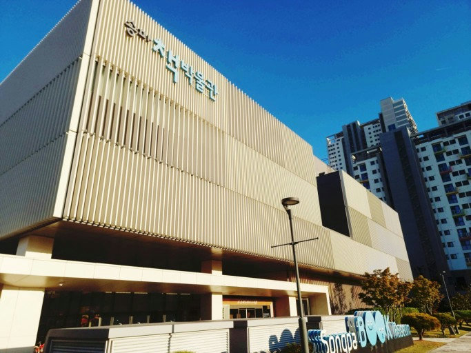 슬라이더 이미지