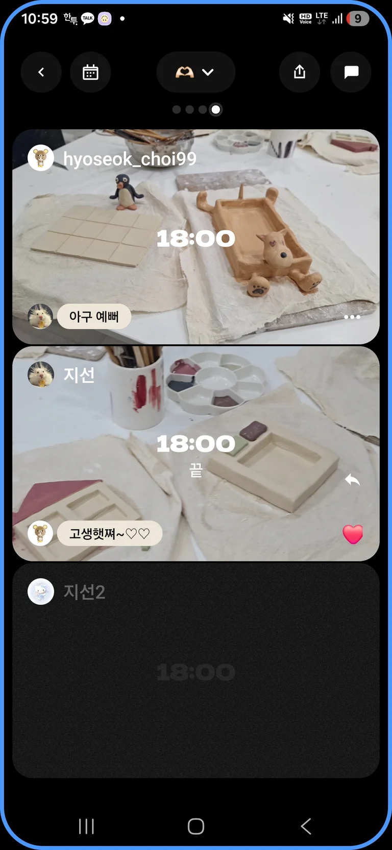 슬라이더 이미지