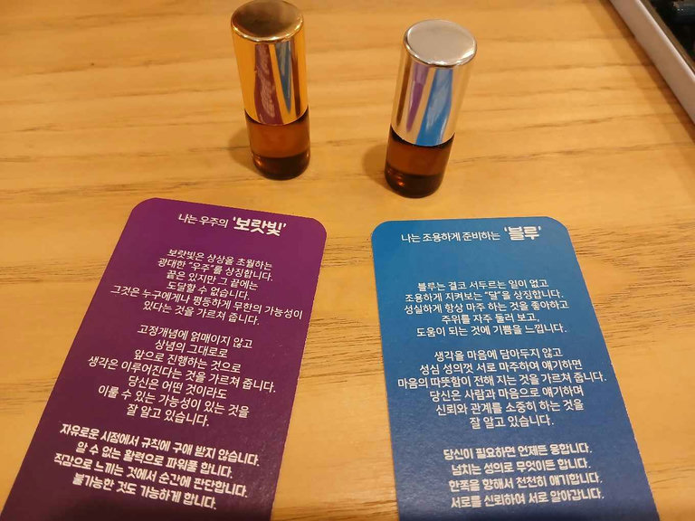슬라이더 이미지