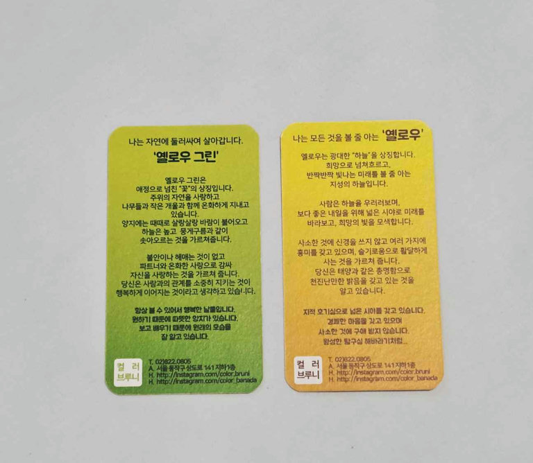 슬라이더 이미지