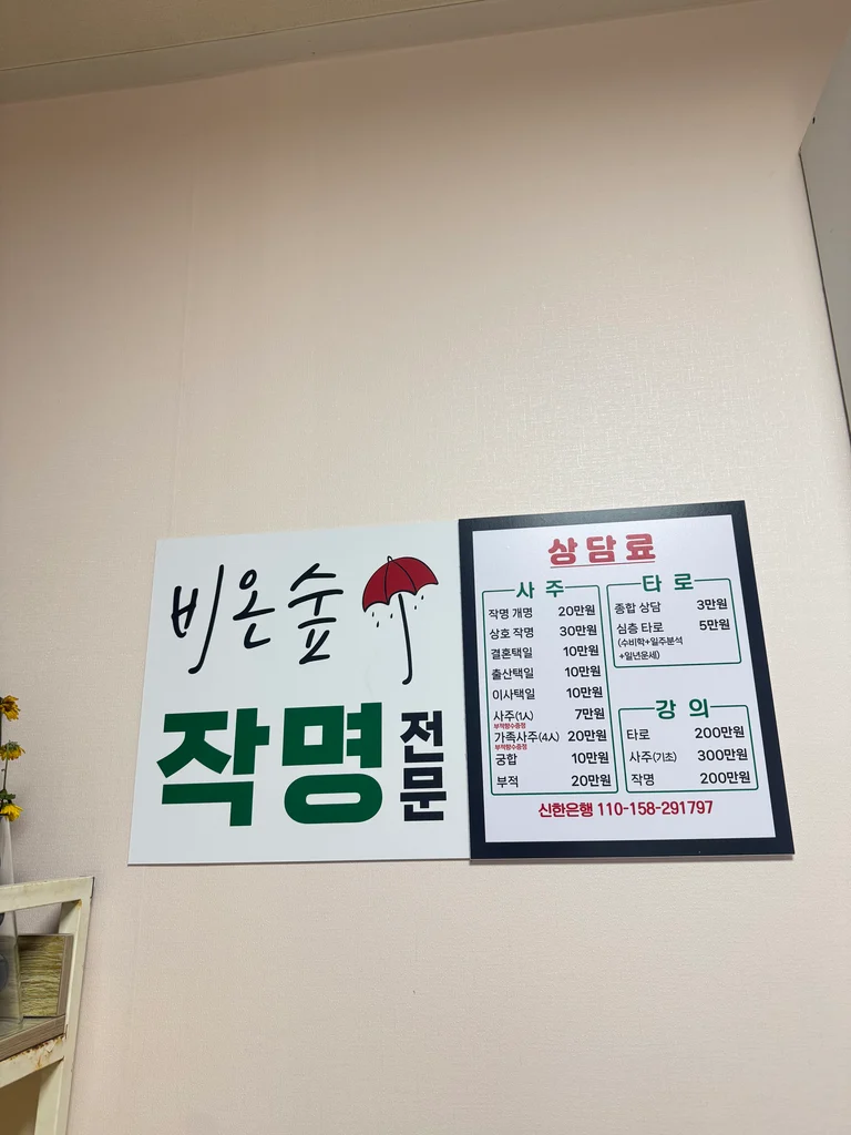 슬라이더 이미지