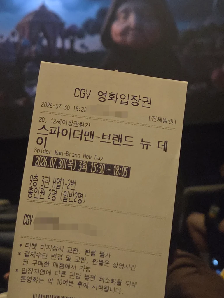 슬라이더 이미지