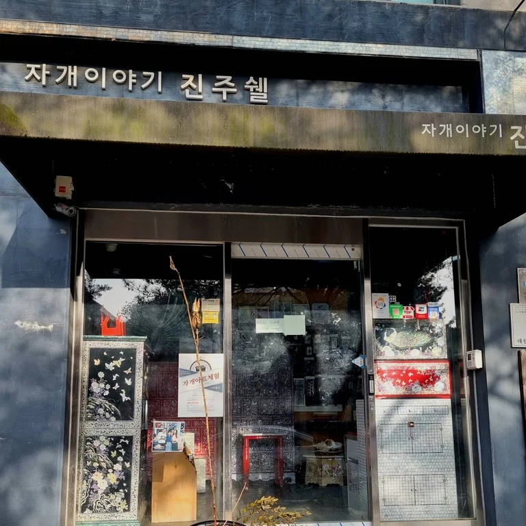 슬라이더 이미지