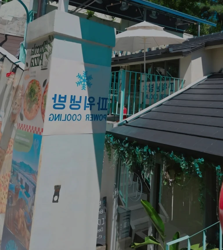 슬라이더 이미지