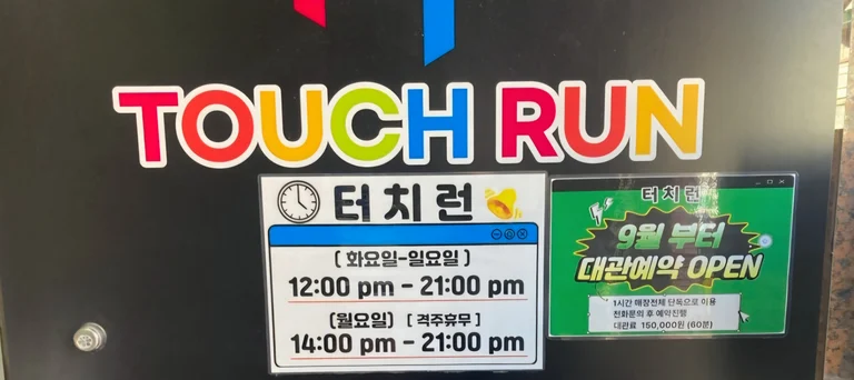 슬라이더 이미지