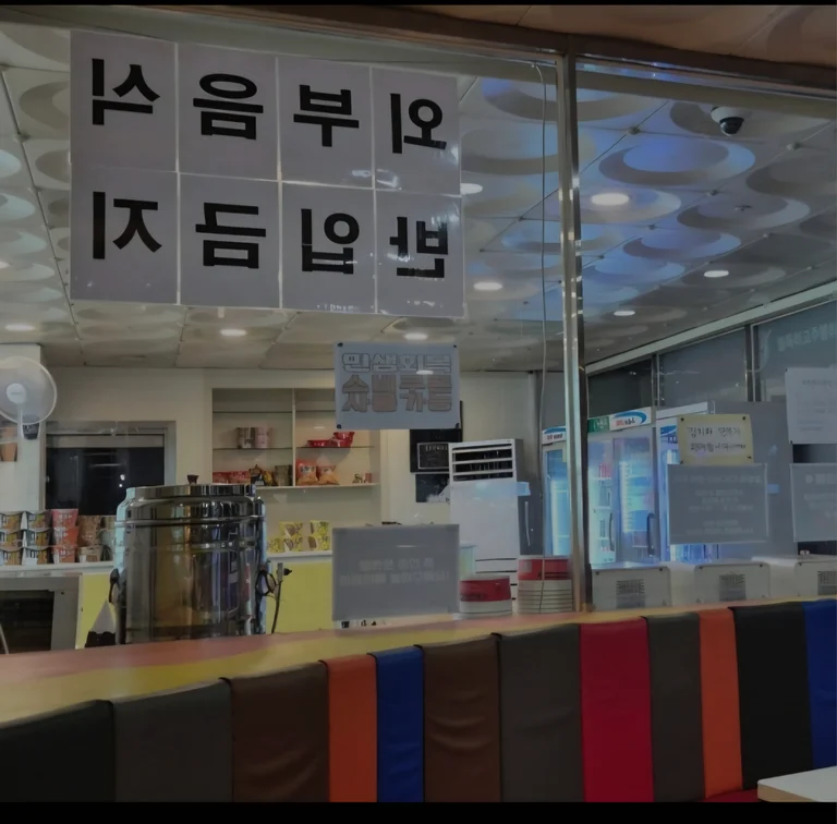 슬라이더 이미지