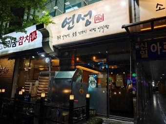 슬라이더 이미지