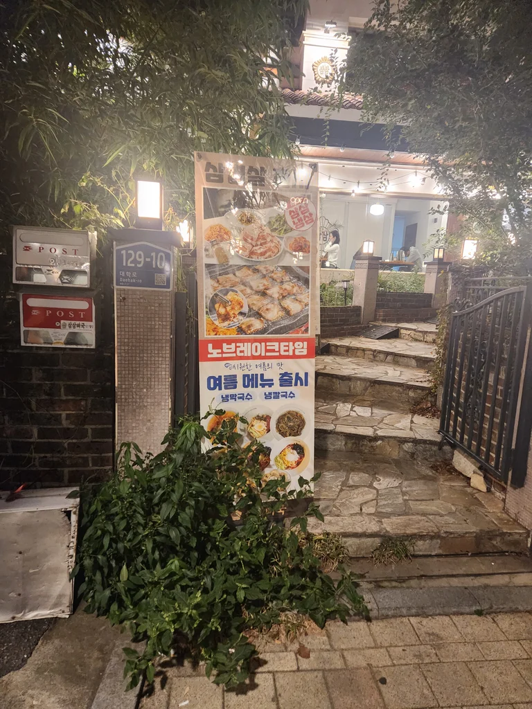 슬라이더 이미지