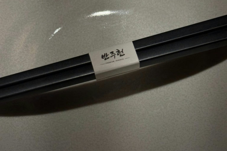 슬라이더 이미지