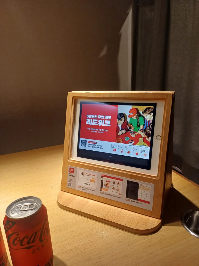 슬라이더 이미지