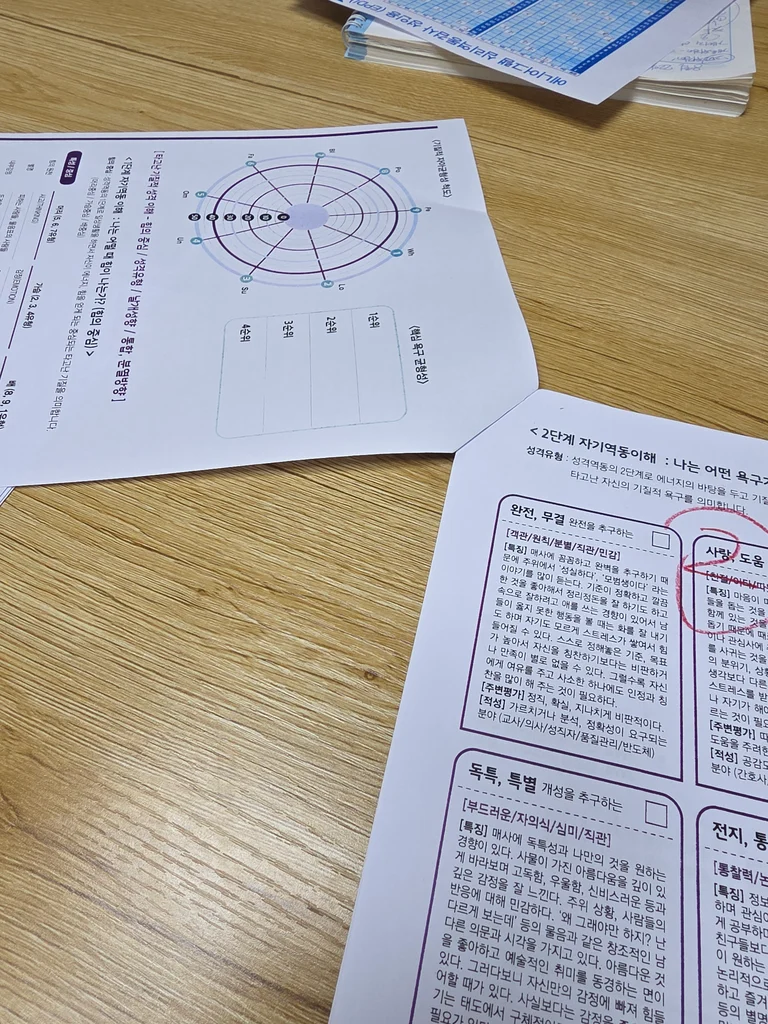 슬라이더 이미지