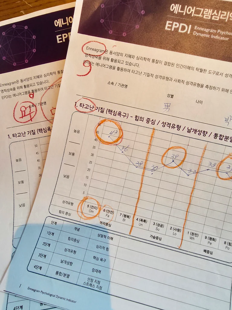 슬라이더 이미지