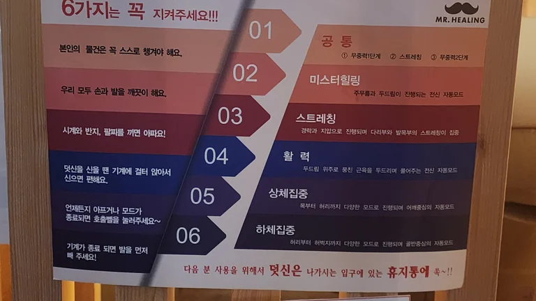 슬라이더 이미지