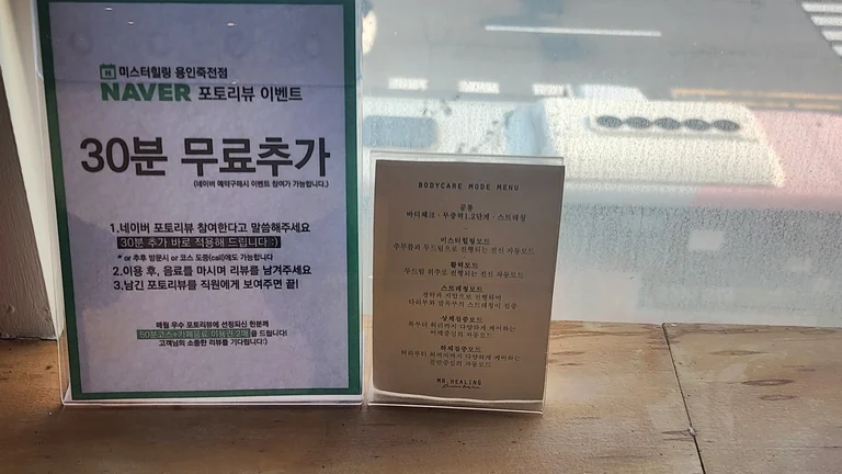 슬라이더 이미지