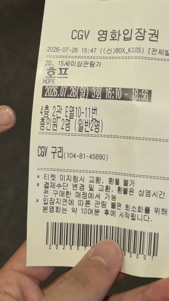 슬라이더 이미지