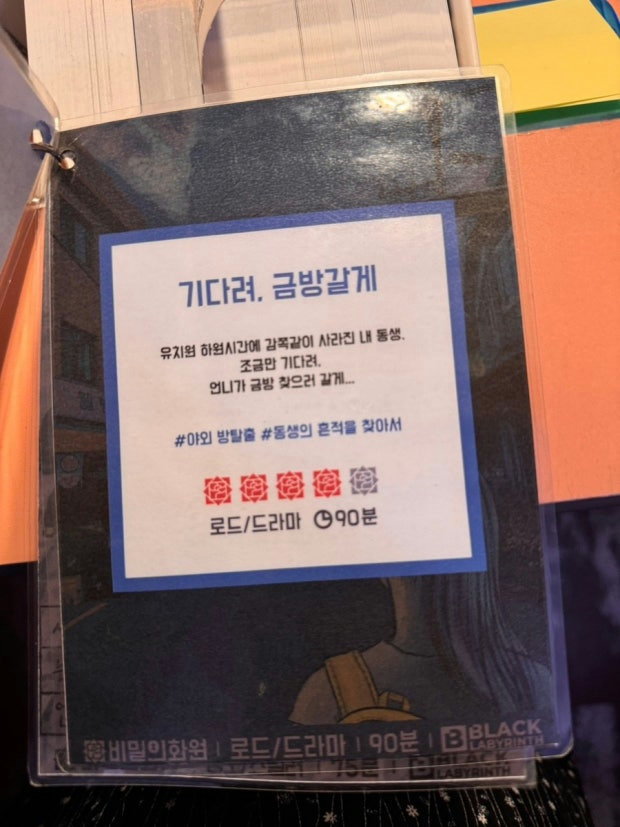 슬라이더 이미지