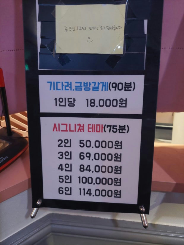 슬라이더 이미지