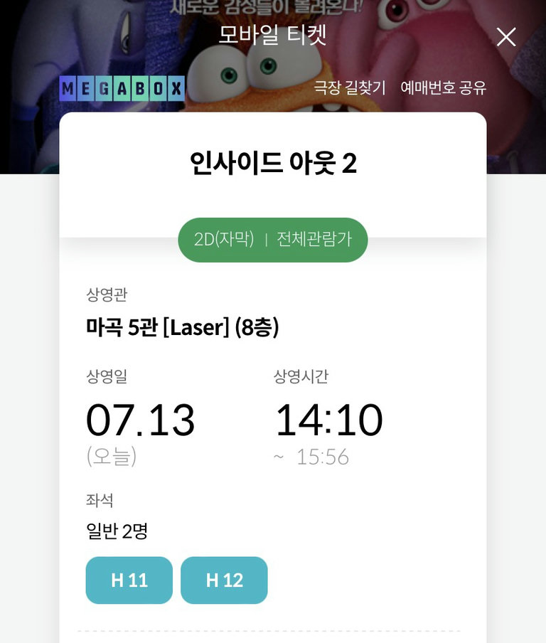 슬라이더 이미지