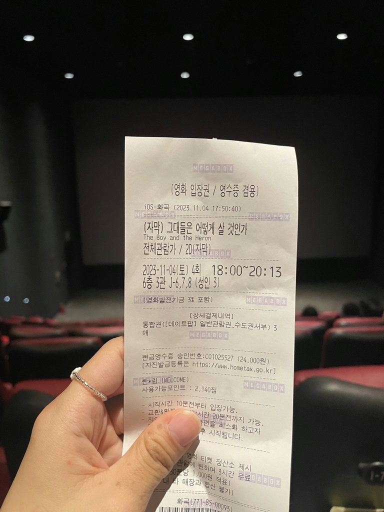슬라이더 이미지