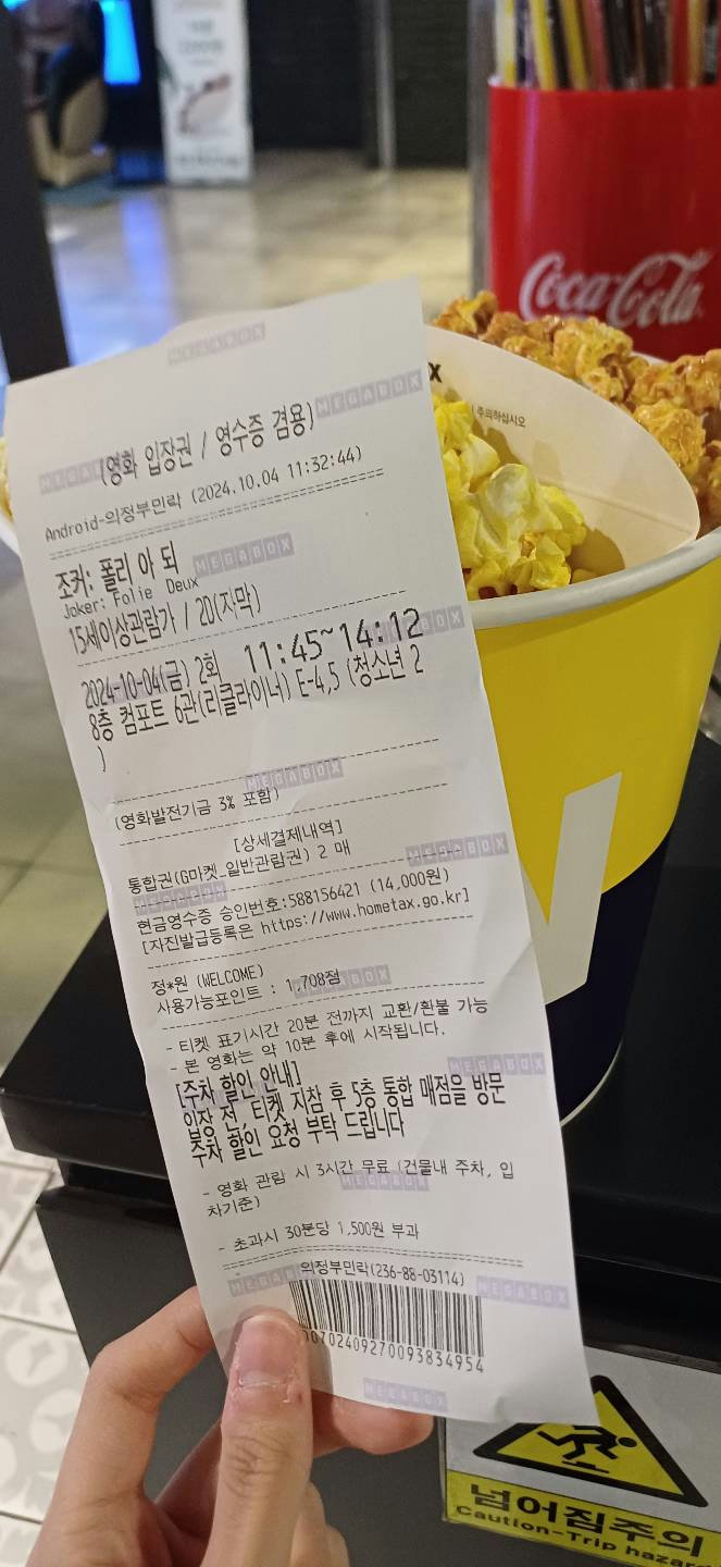 슬라이더 이미지