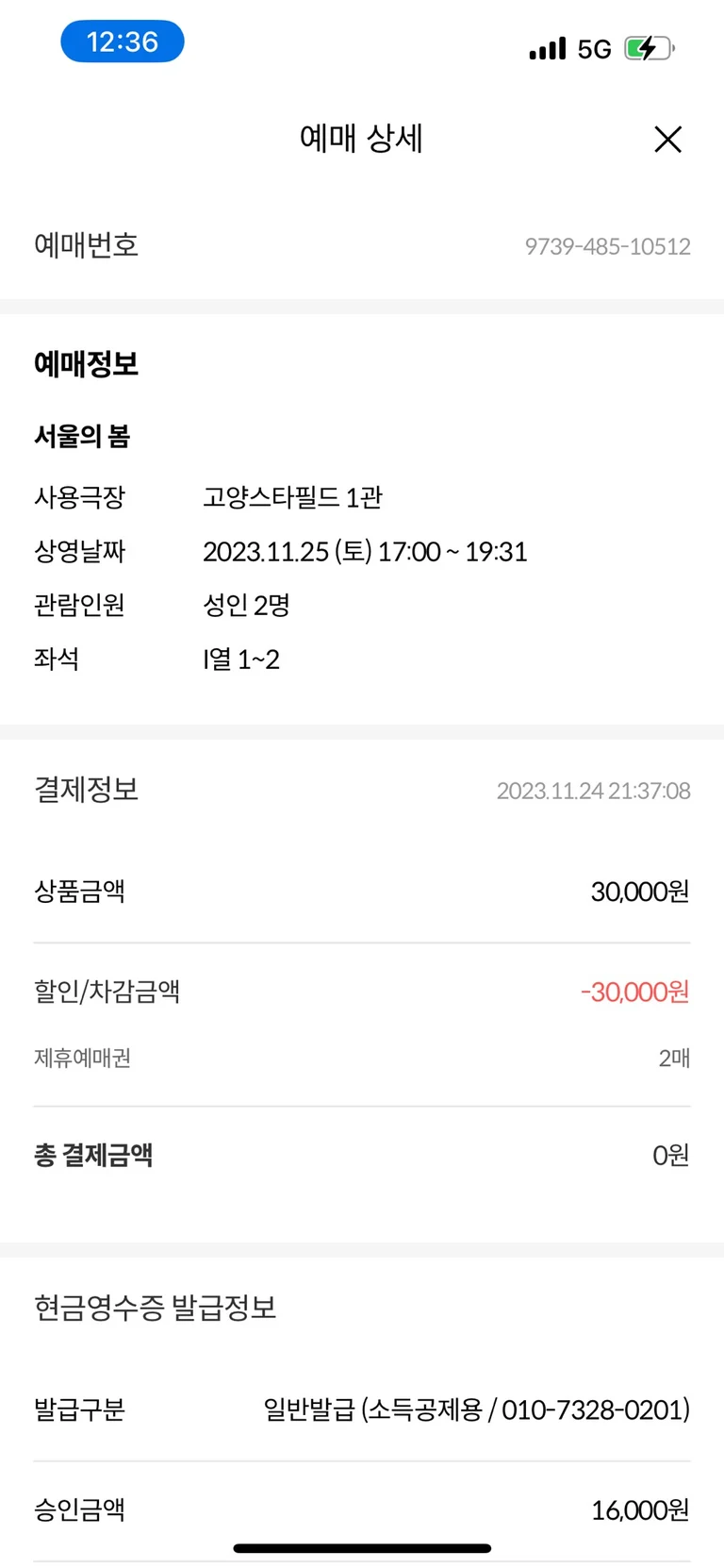 슬라이더 이미지