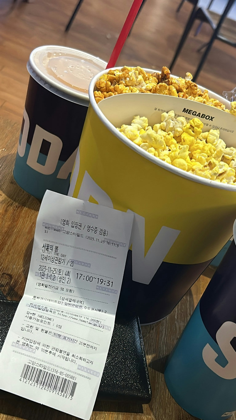 슬라이더 이미지