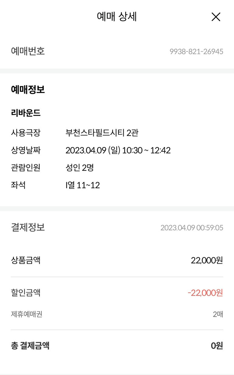 슬라이더 이미지