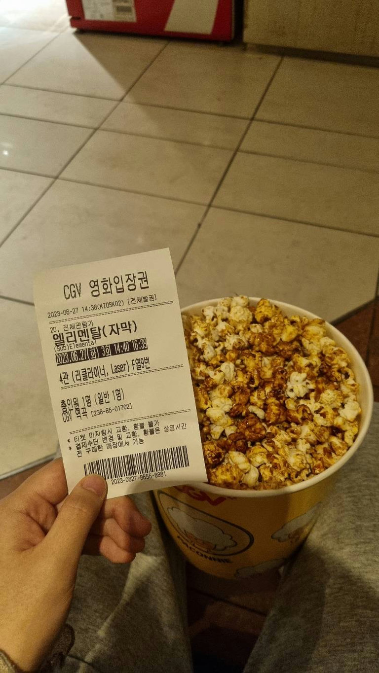 슬라이더 이미지