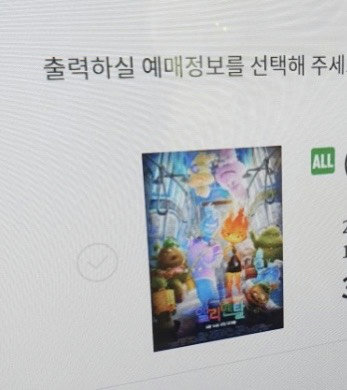 슬라이더 이미지