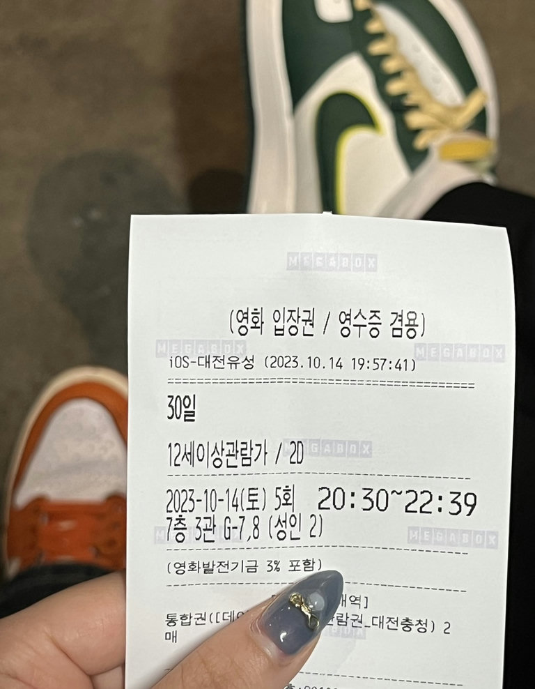 슬라이더 이미지