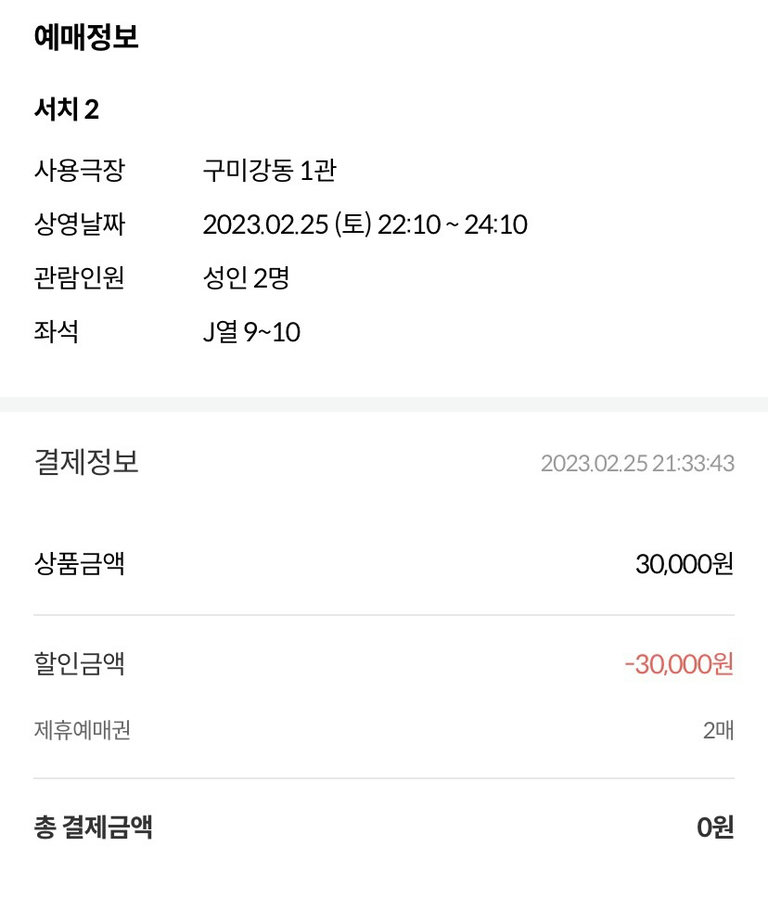 슬라이더 이미지