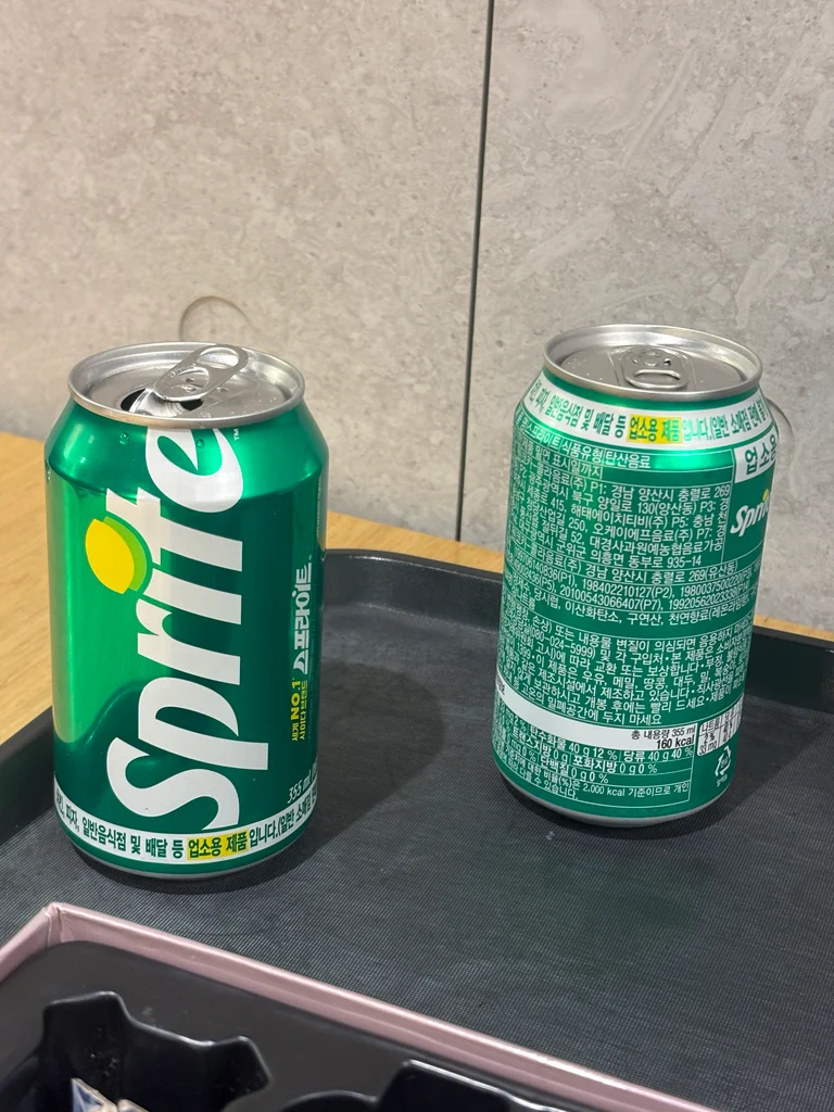 슬라이더 이미지
