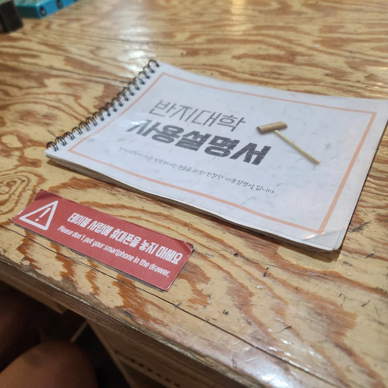 슬라이더 이미지