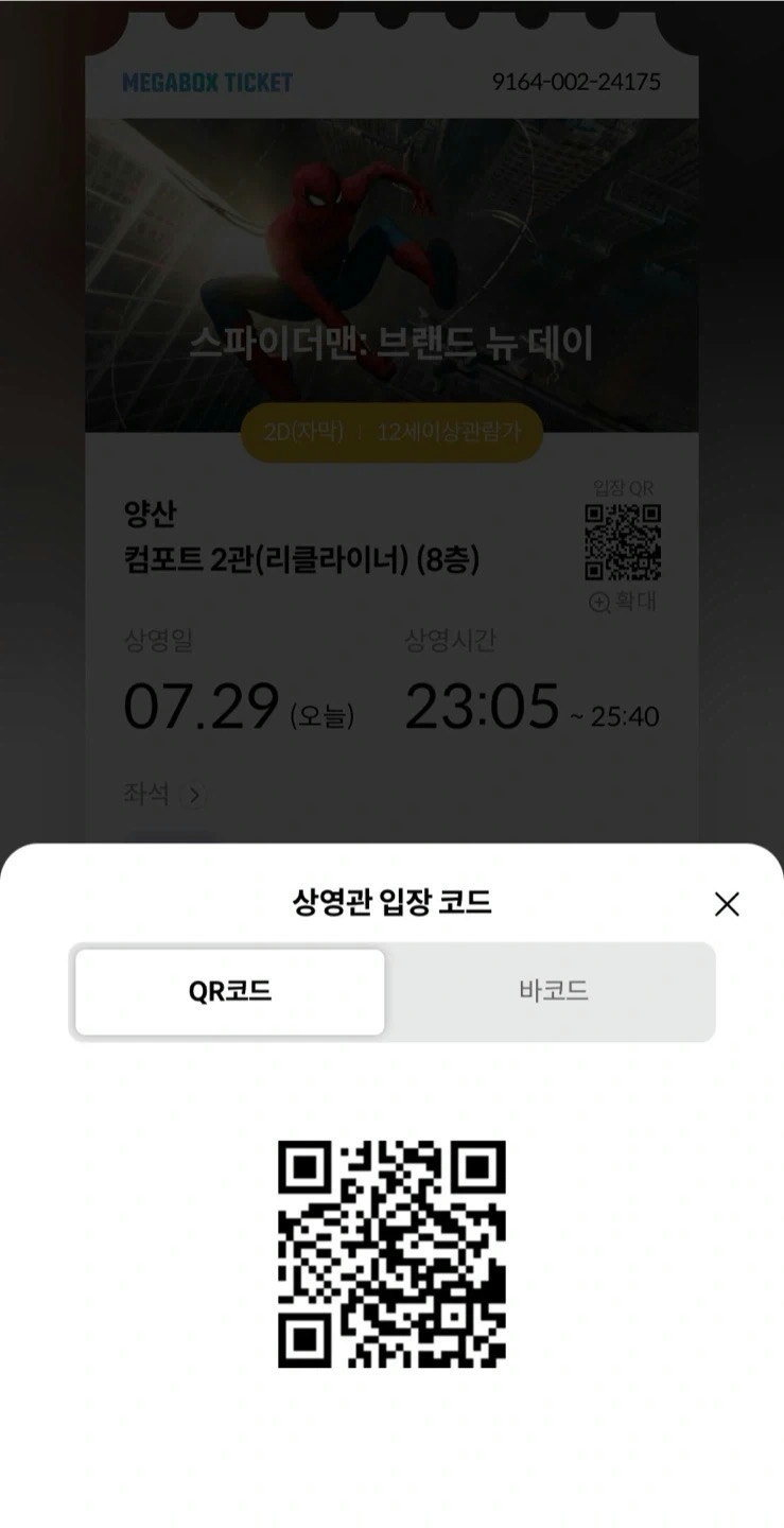 슬라이더 이미지