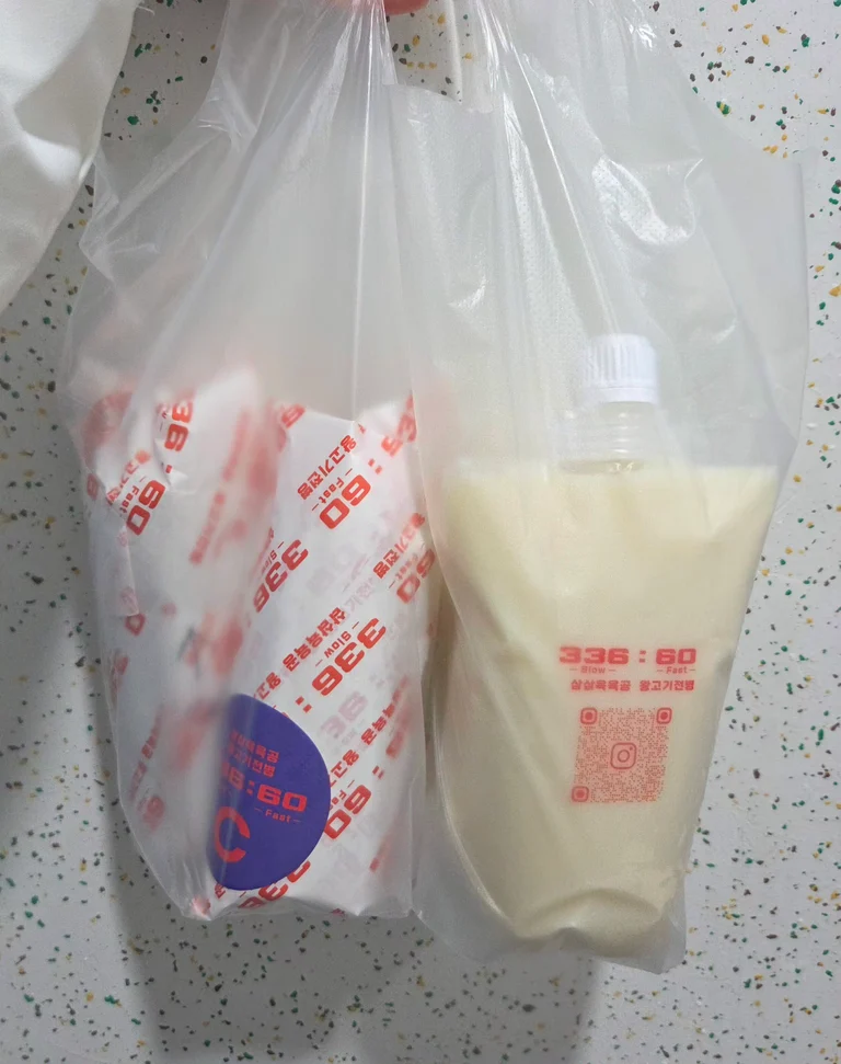 슬라이더 이미지