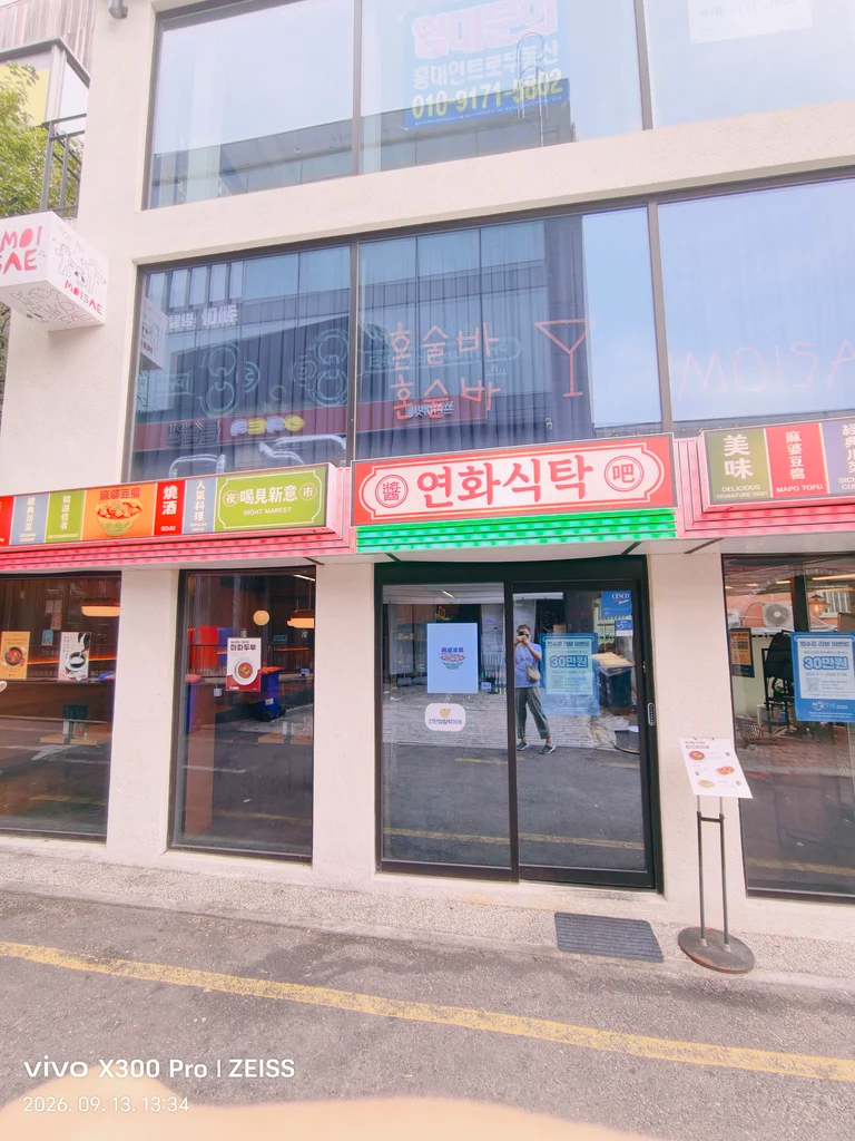 슬라이더 이미지
